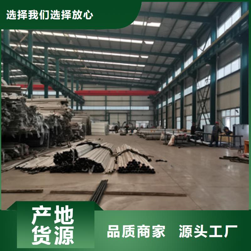 桥梁护栏厂家好品质用的放心