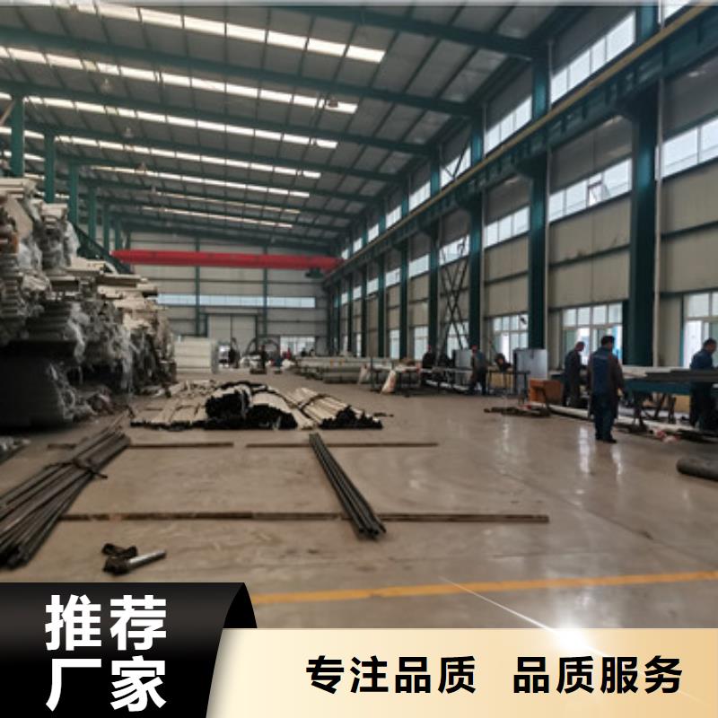 【桥梁护栏厂家】_防护栏自产自销