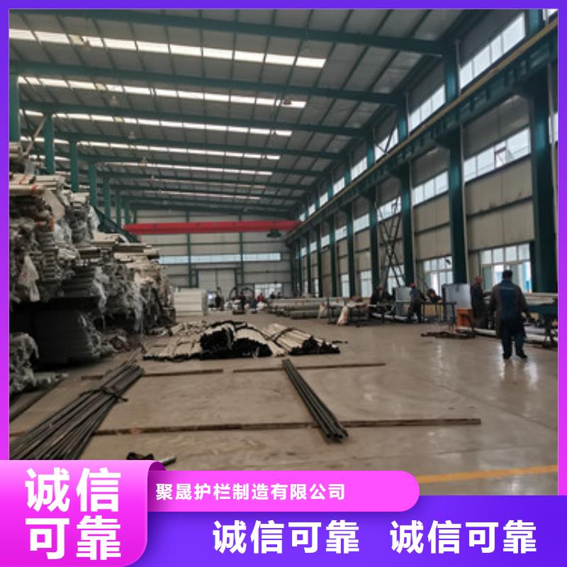 购买护栏立柱-现货充足有保障