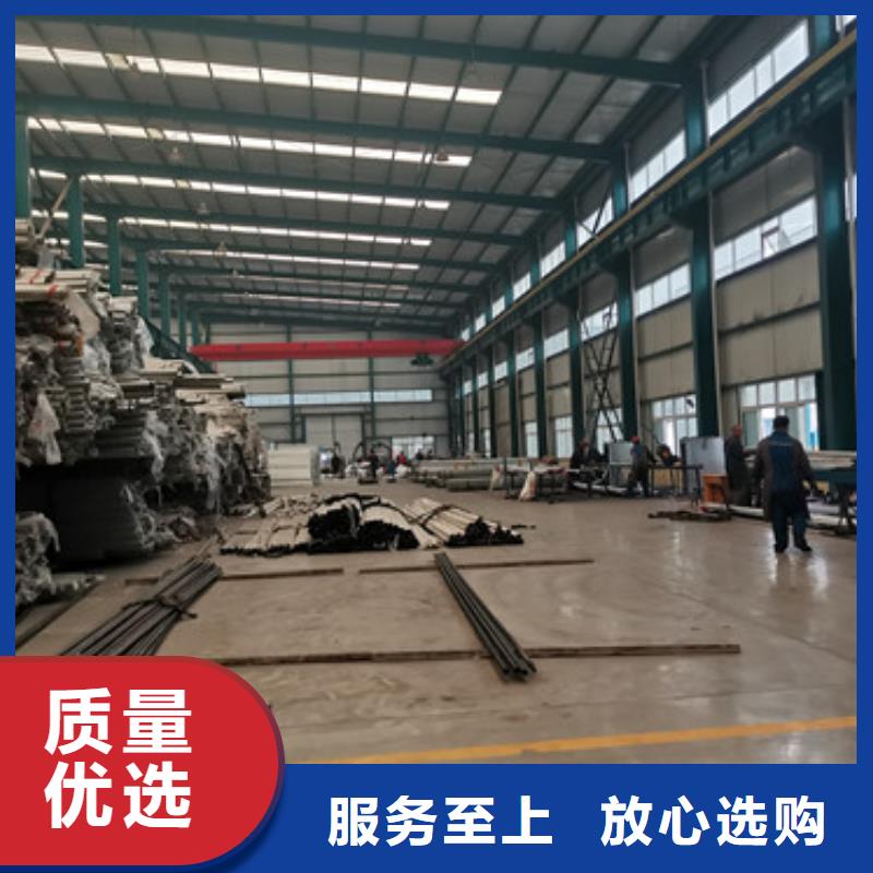 桥梁护栏厂家【景观护栏】专业生产制造厂