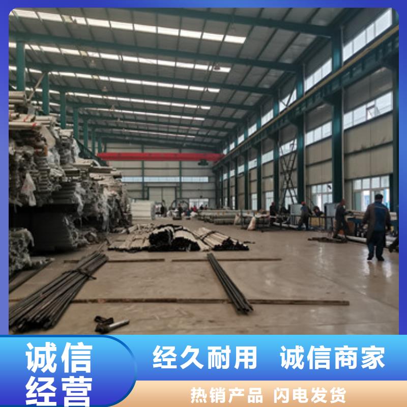 桥梁护栏厂家人车分流栏源头厂家经验丰富