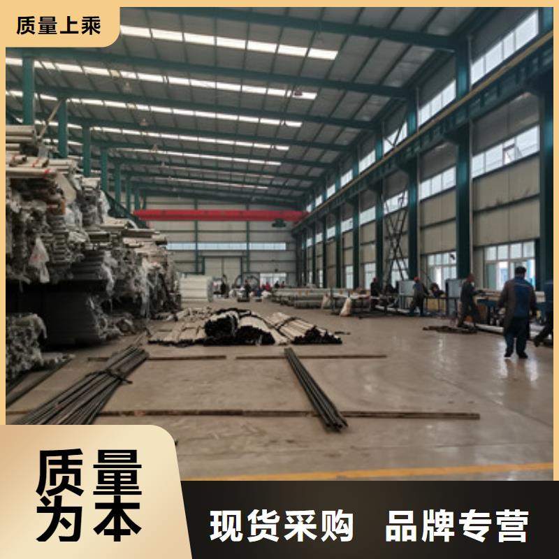 【桥梁护栏厂家-景观护栏厂一个起售】