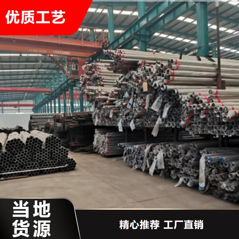 桥梁护栏厂家货源足质量好