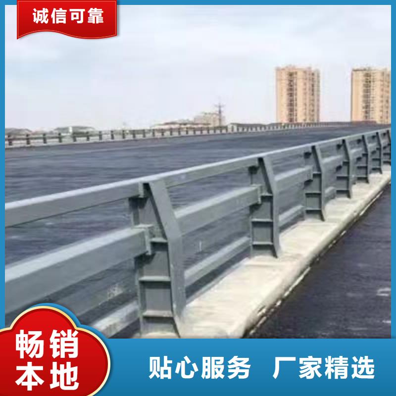 同质量桥梁钢制防撞护栏，我们价格更合理