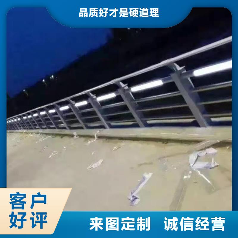 桥梁护栏厂家 国道抗冲击围栏自有厂家