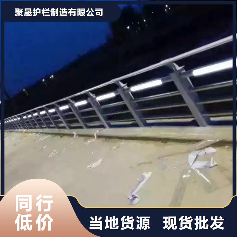 桥梁护栏厂家-【景观护栏】可定制