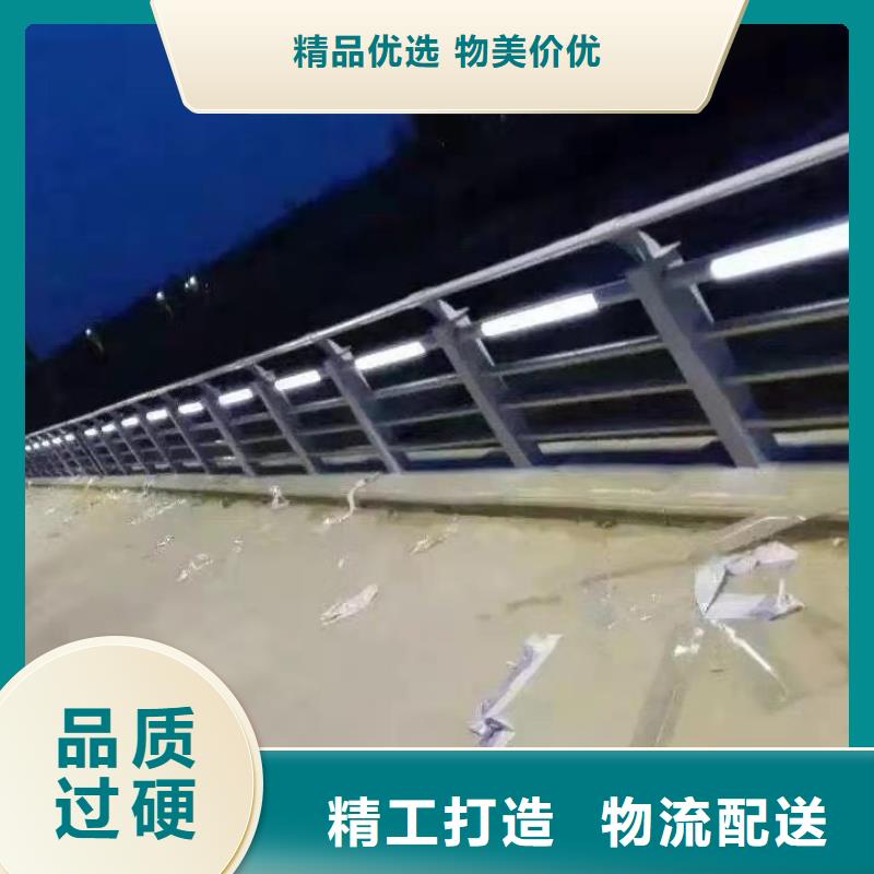 灯光护栏加工定制