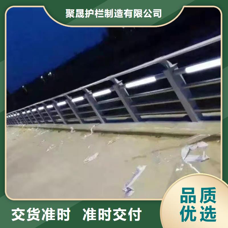 【桥梁护栏厂家【不锈钢复合管】工厂认证】