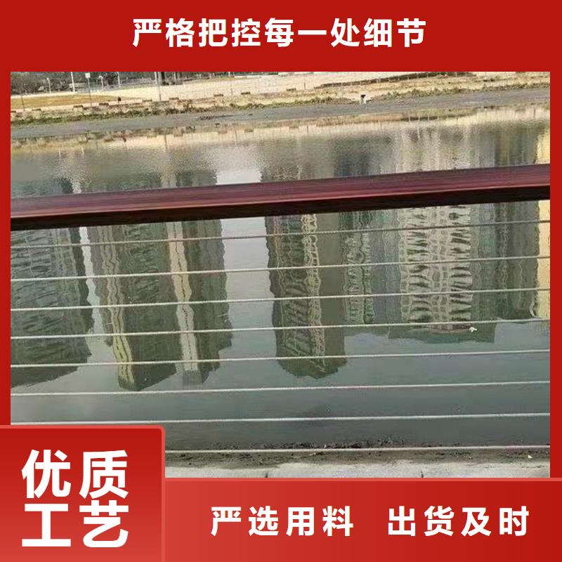 【桥梁护栏厂家【不锈钢复合管】工厂认证】