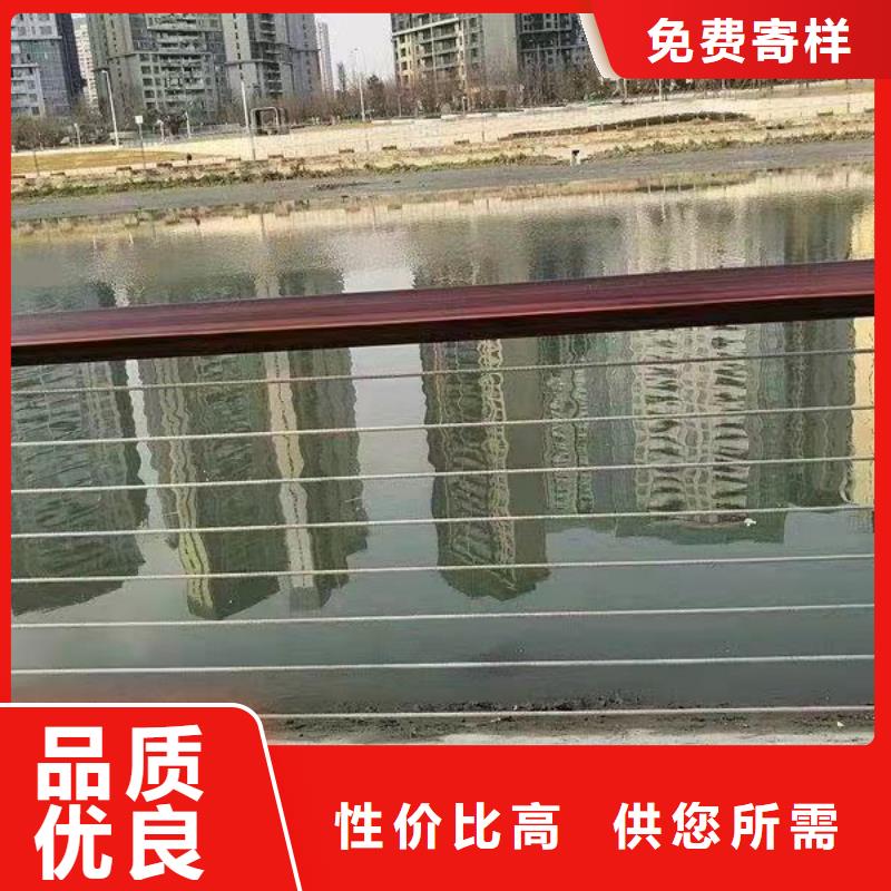桥梁护栏厂家 国道抗冲击围栏自有厂家