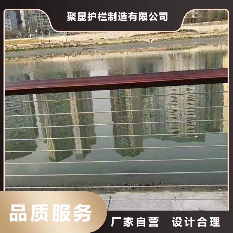 桥梁护栏厂家-【景观护栏】可定制