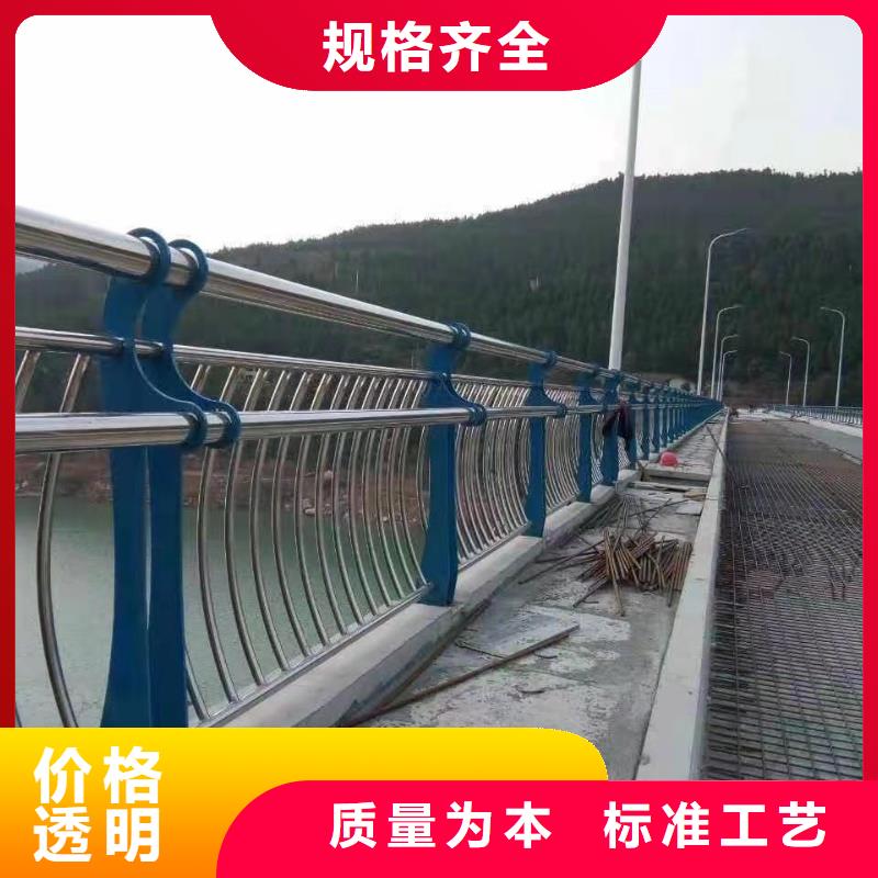 【桥梁护栏厂家【不锈钢复合管】工厂认证】