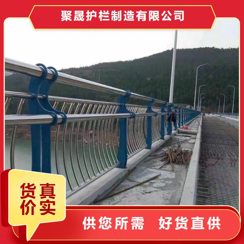 买景观护栏必看-质量好