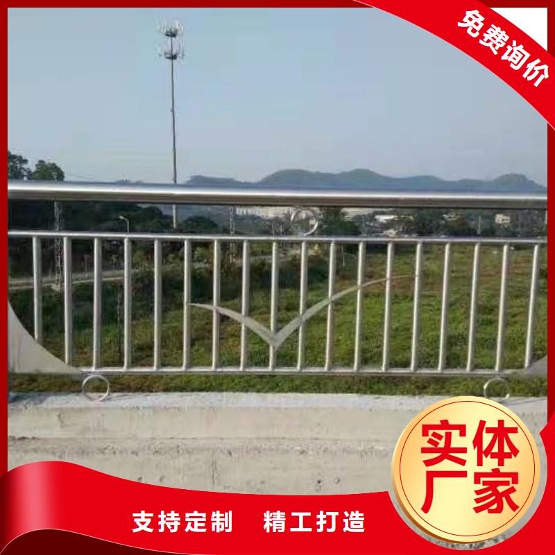 不锈钢复合管护栏品牌保证