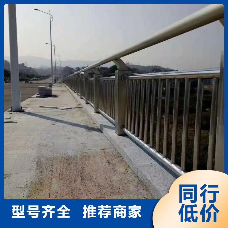 【桥梁护栏厂家栈道护栏厂供应商】