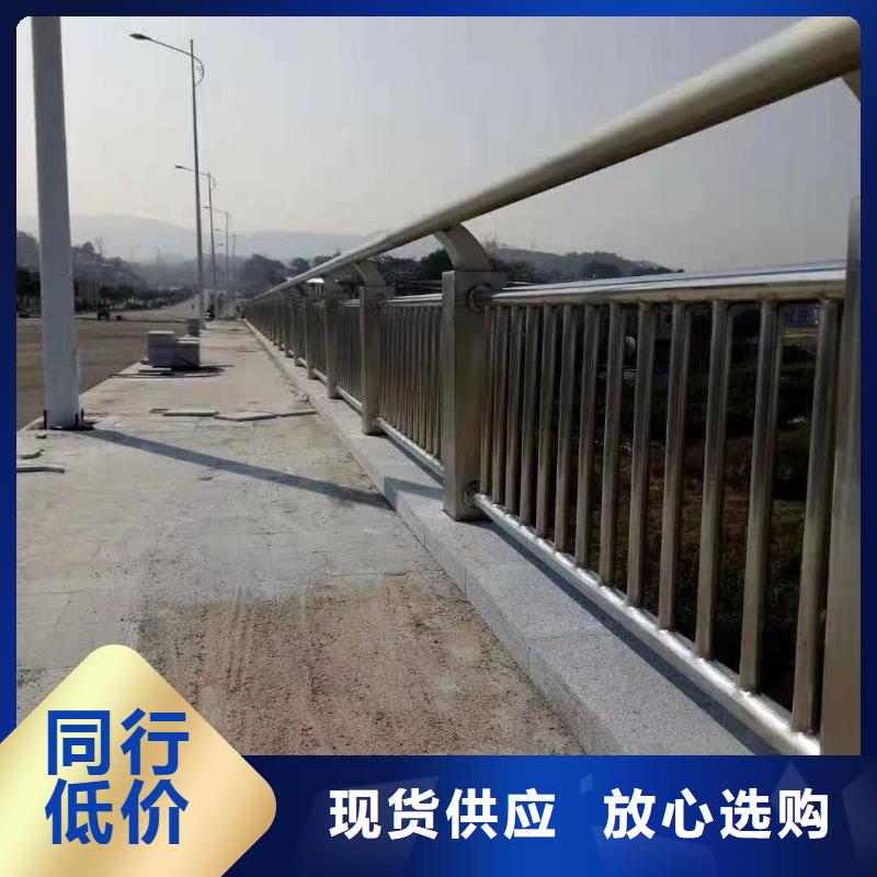 【桥梁护栏厂家】_防护栏自产自销