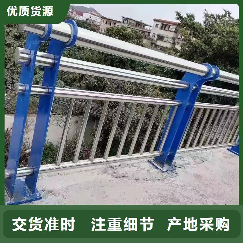 桥梁护栏厂家-桥梁景观栏杆精益求精