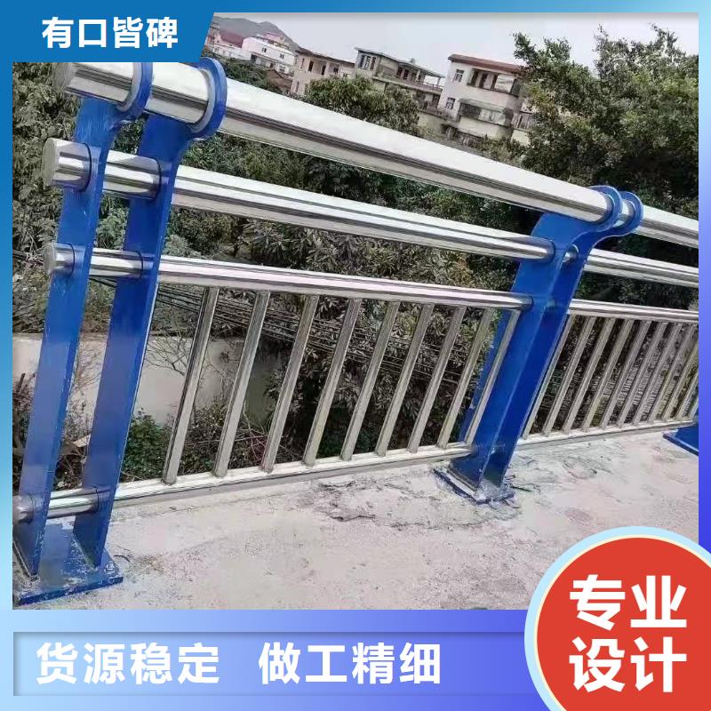 桥梁护栏厂家 【201不锈钢复合管】实体厂家