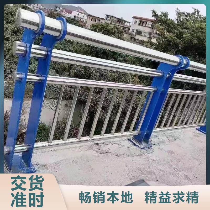 桥梁护栏厂家_栈道护栏厂自主研发