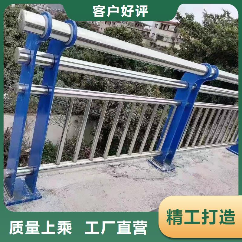 【桥梁护栏厂家】_防护栏自产自销