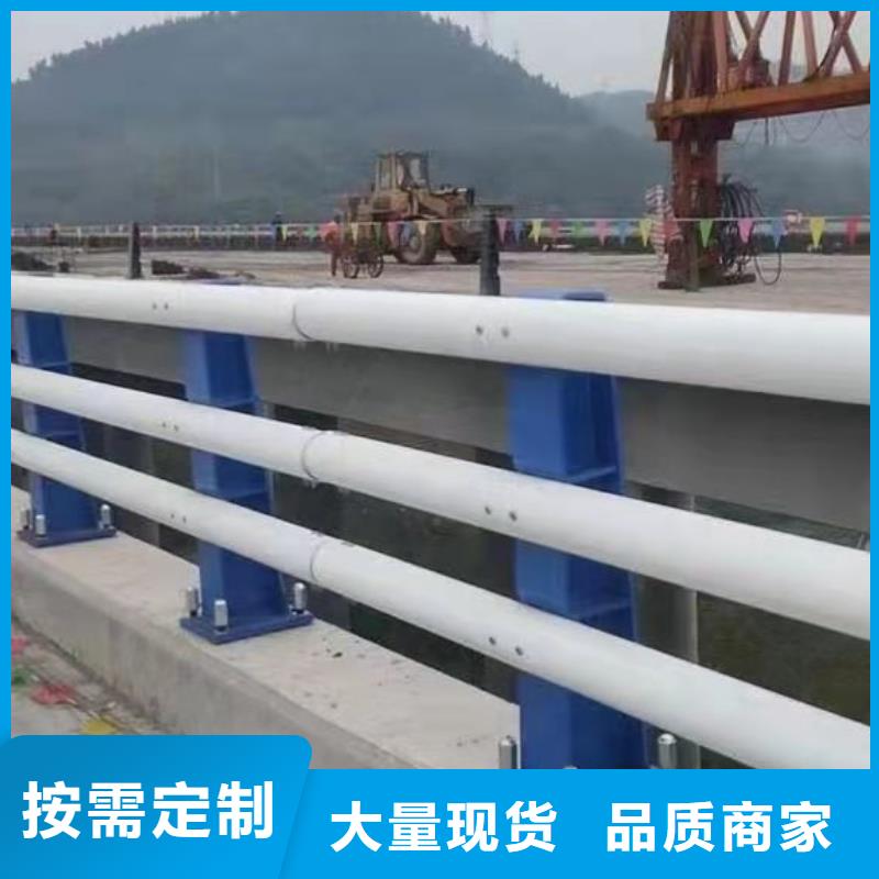 【桥梁护栏厂家】_防护栏自产自销