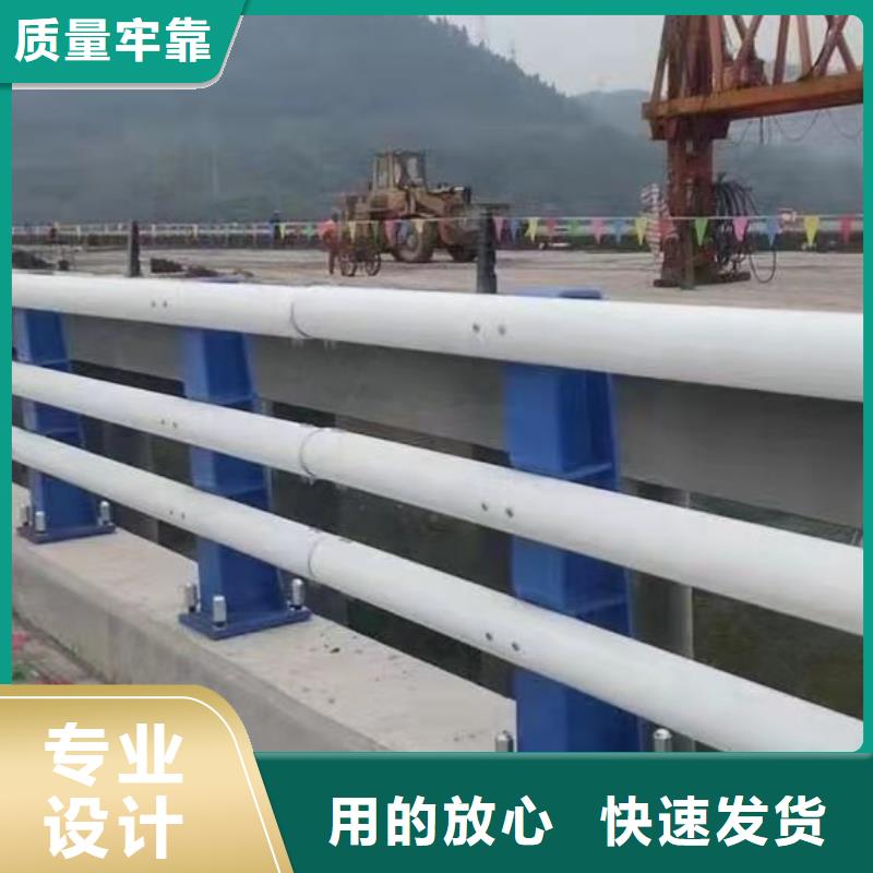 桥梁护栏厂家-铝合金护栏厂实体厂家