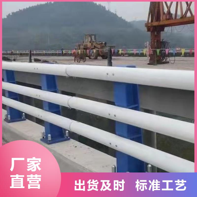 桥梁护栏厂家 国道抗冲击围栏自有厂家