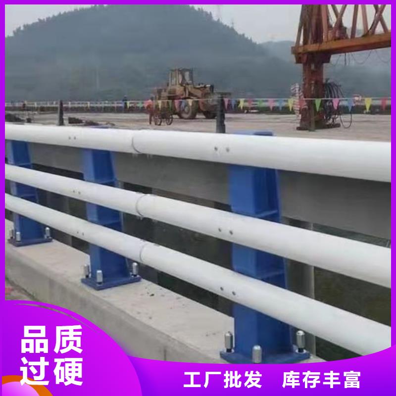 桥梁护栏厂家【防撞护栏】厂家品控严格