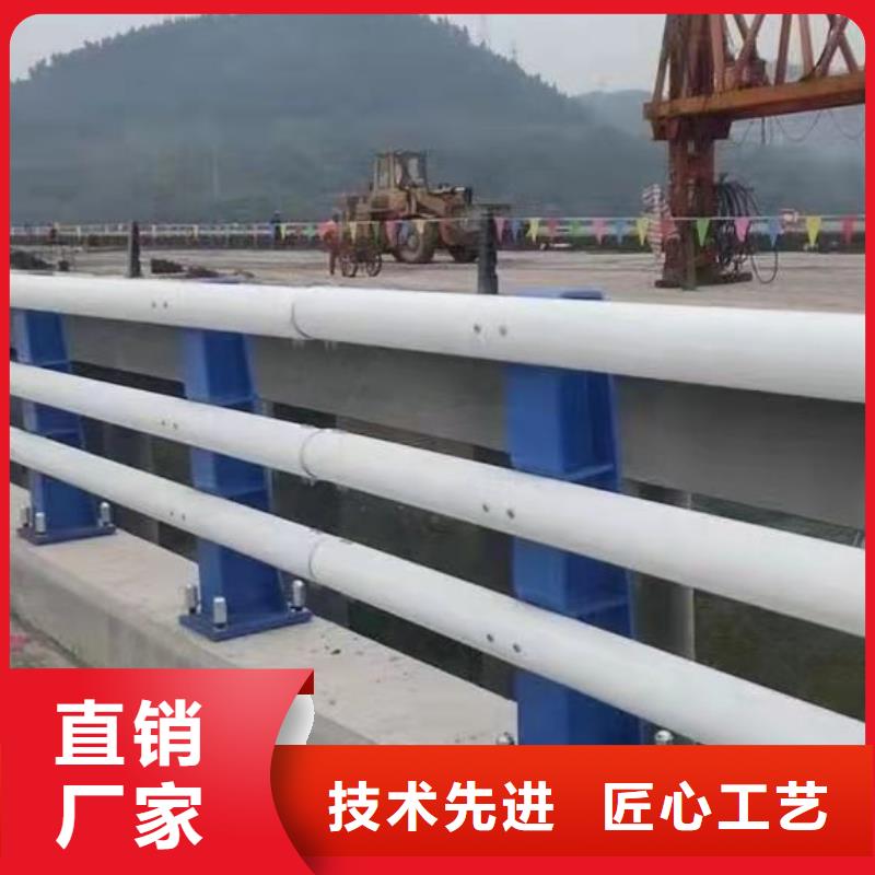 不锈钢复合管护栏品牌保证
