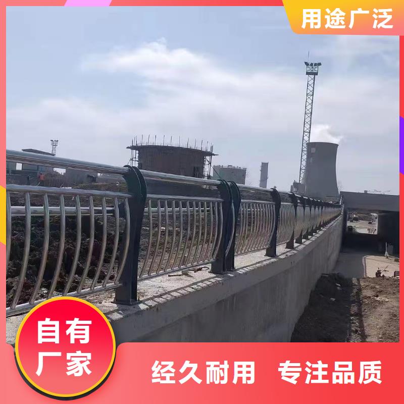 【桥梁护栏厂家-【景观护栏】设计合理】