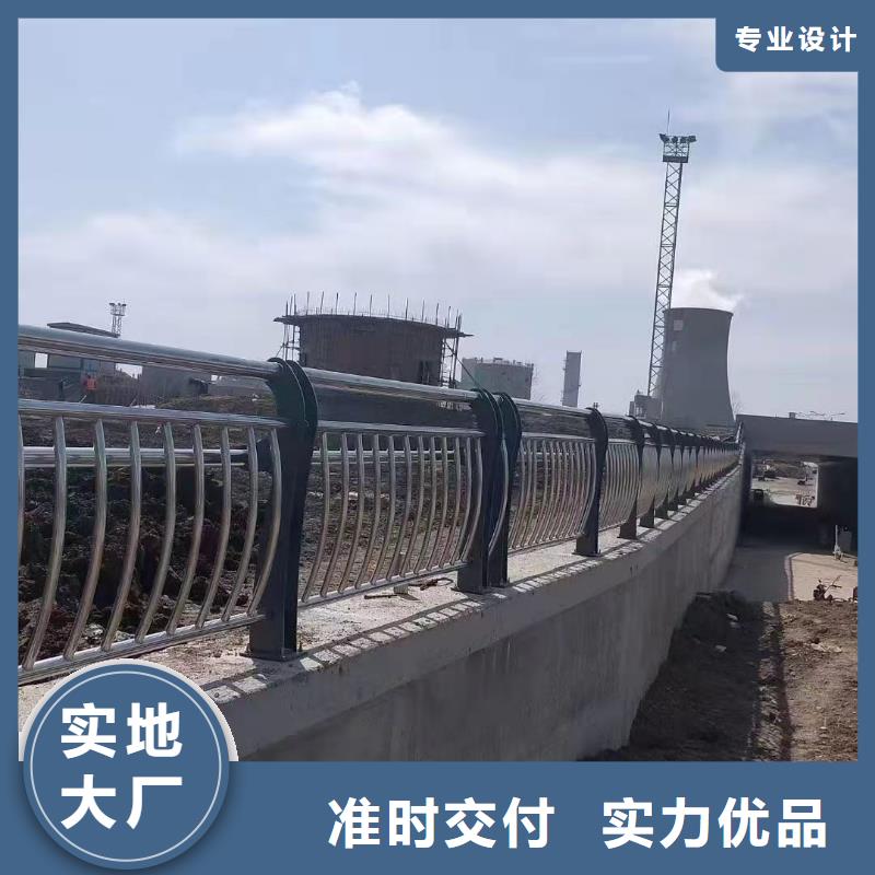 桥梁护栏厂家-铝合金护栏厂实体厂家