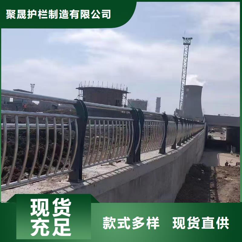 桥梁护栏厂家【防撞护栏】厂家品控严格