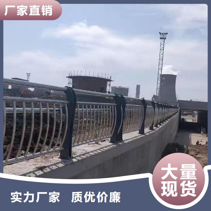 桥梁护栏厂家_【防撞护栏】安装简单