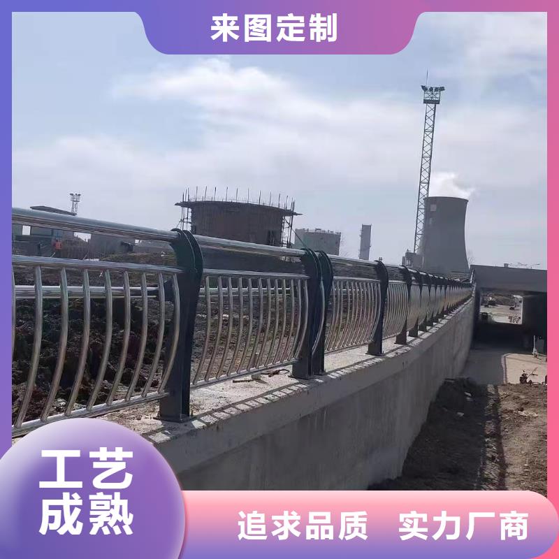 【桥梁护栏厂家】_防护栏自产自销
