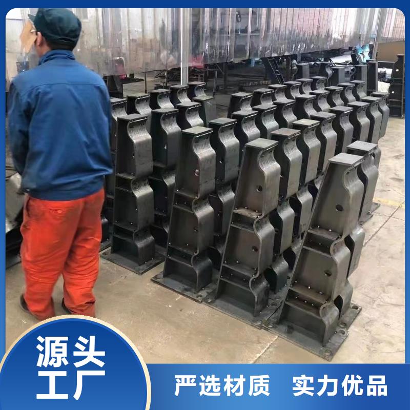桥梁护栏厂家【城市景观防护栏】送货上门