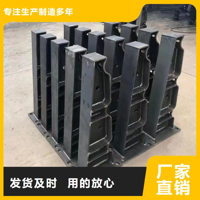 不锈钢复合管护栏品牌保证