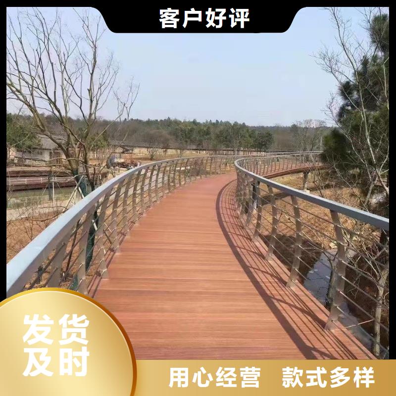 【桥梁护栏厂家】_防护栏自产自销