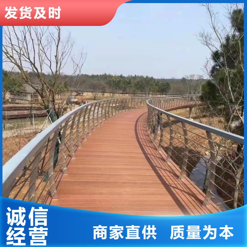 桥梁护栏厂家【防撞护栏】厂家品控严格