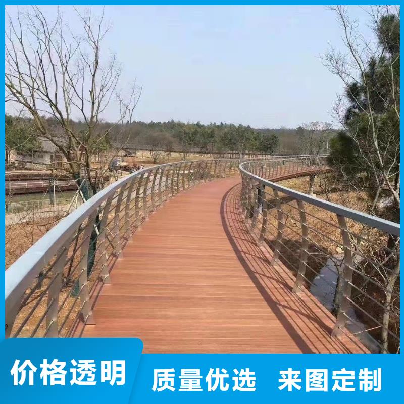 不锈钢复合管护栏品牌保证