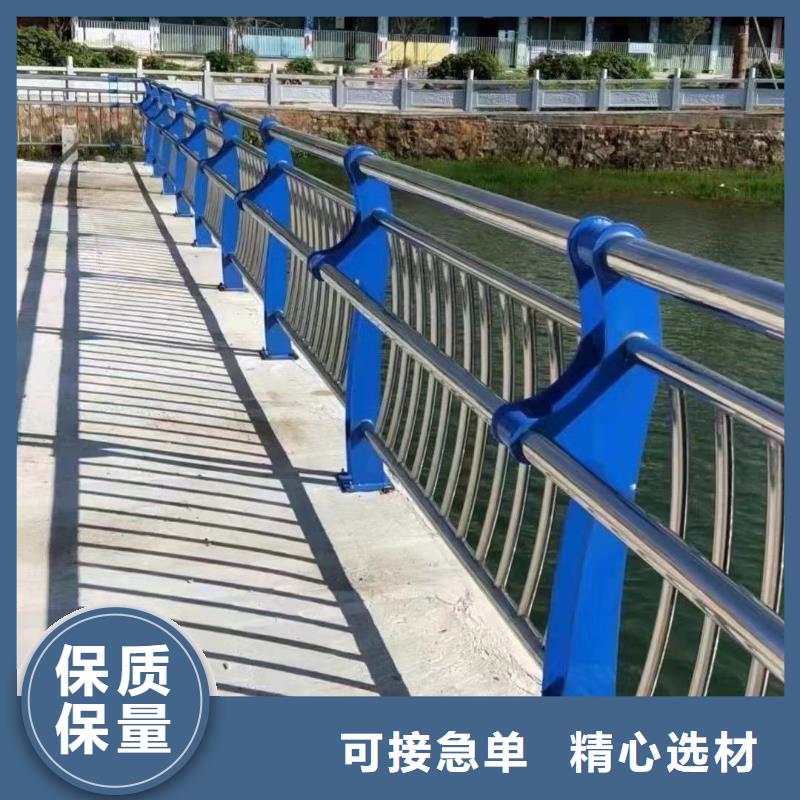 桥梁护栏厂家_【防撞护栏】安装简单
