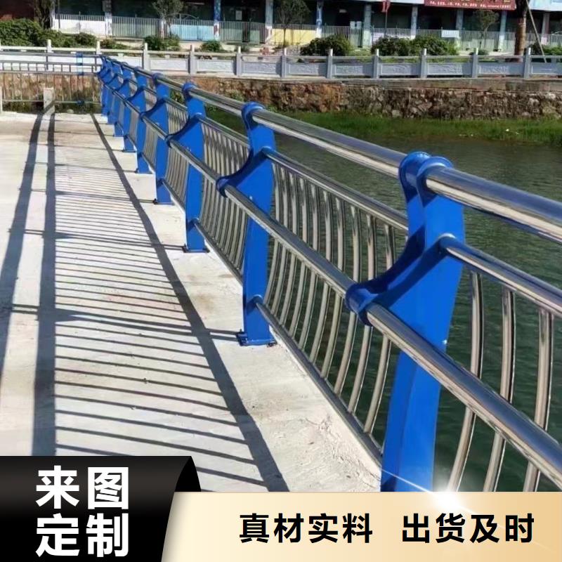 桥梁护栏厂家【防撞护栏】厂家品控严格