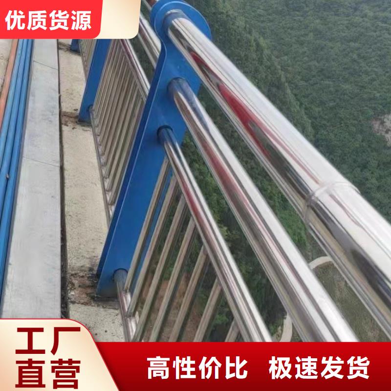 【桥梁护栏厂家】_防护栏自产自销