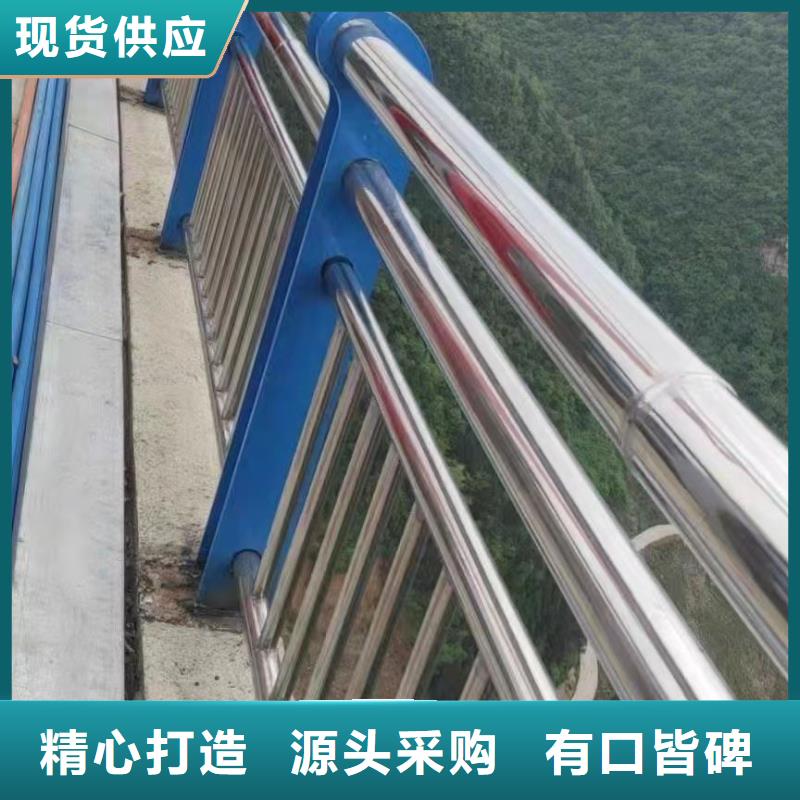 桥梁护栏厂家_【防撞护栏】安装简单