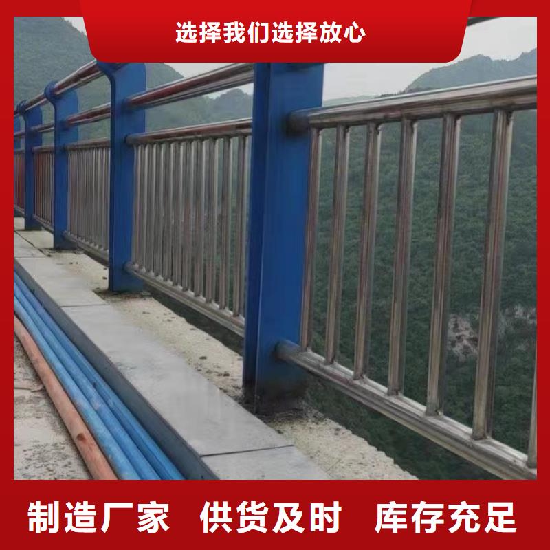 桥梁护栏厂家-铝合金护栏厂实体厂家