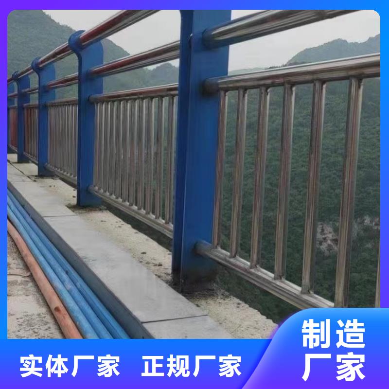 【桥梁护栏厂家】_防护栏自产自销