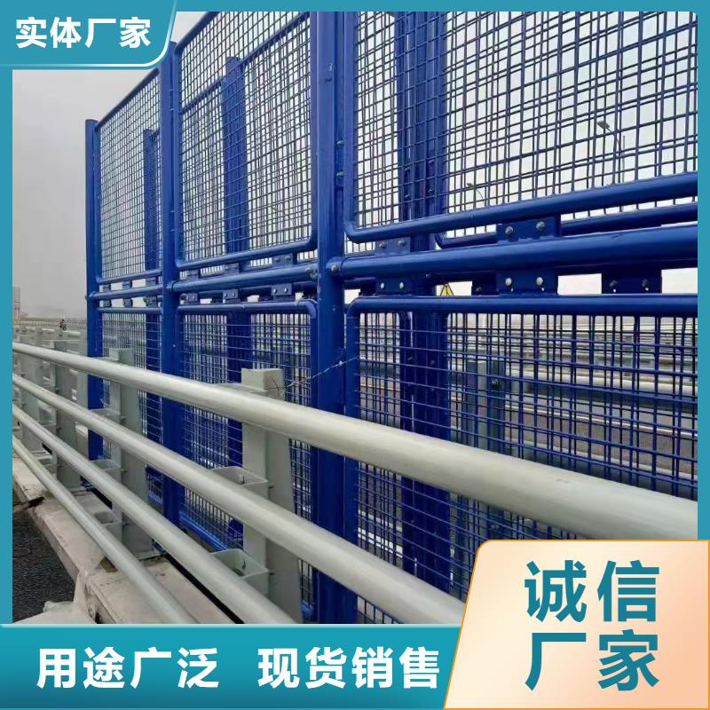 桥梁护栏厂家-铝合金护栏厂实体厂家