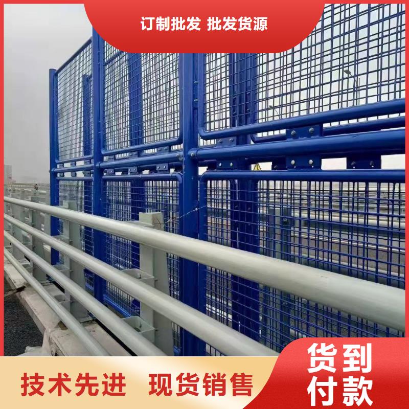 桥梁护栏厂家【防撞护栏】厂家品控严格