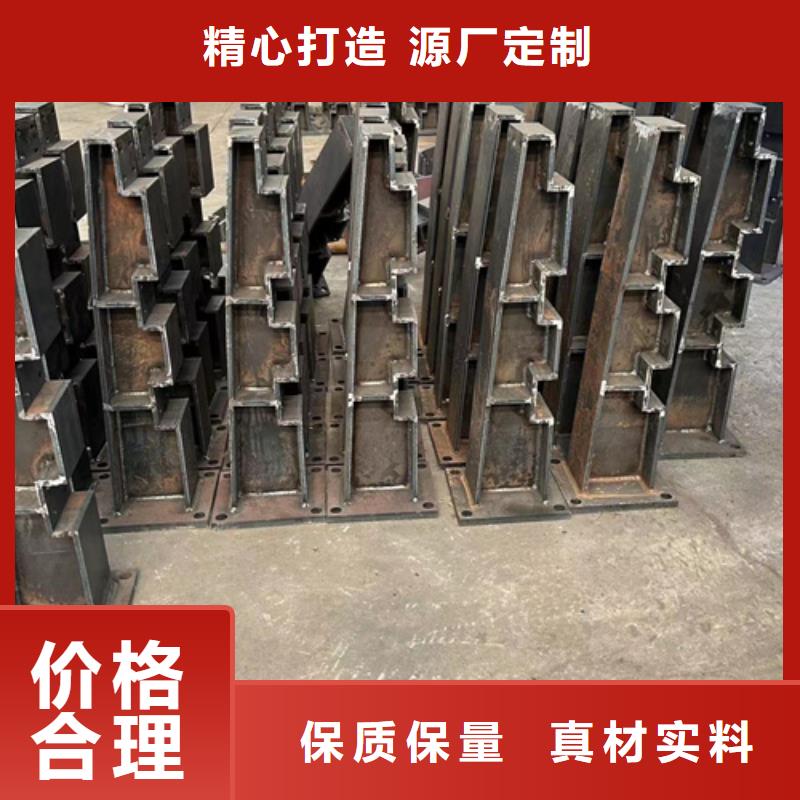 灯光防撞护栏包你满意