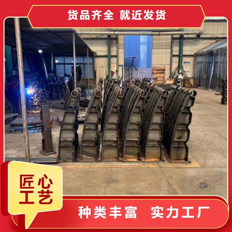 定制公路防撞护栏_品牌厂家