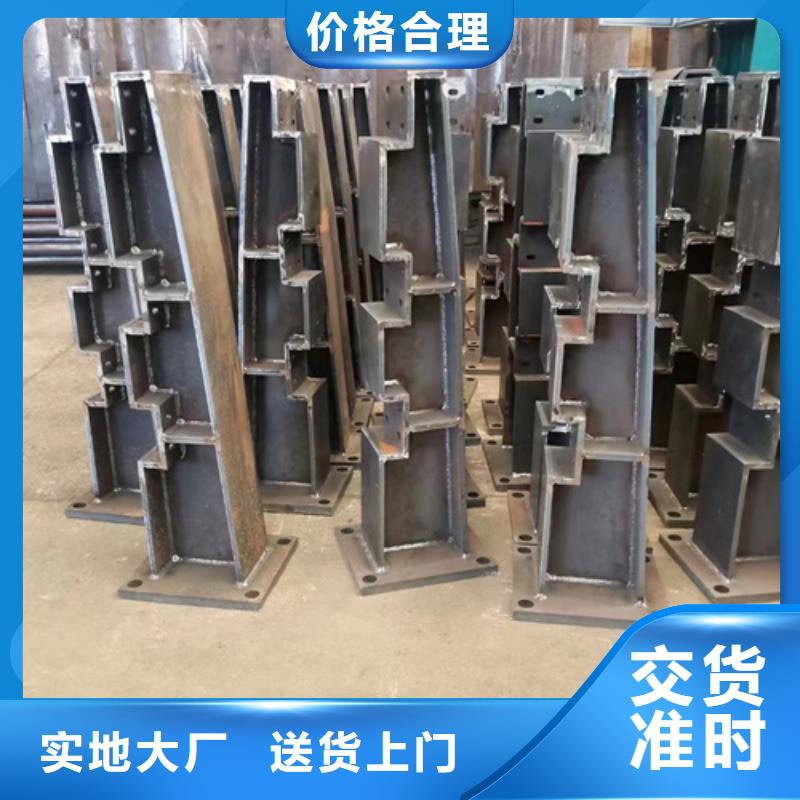  护栏厂家拥有先进的设备
